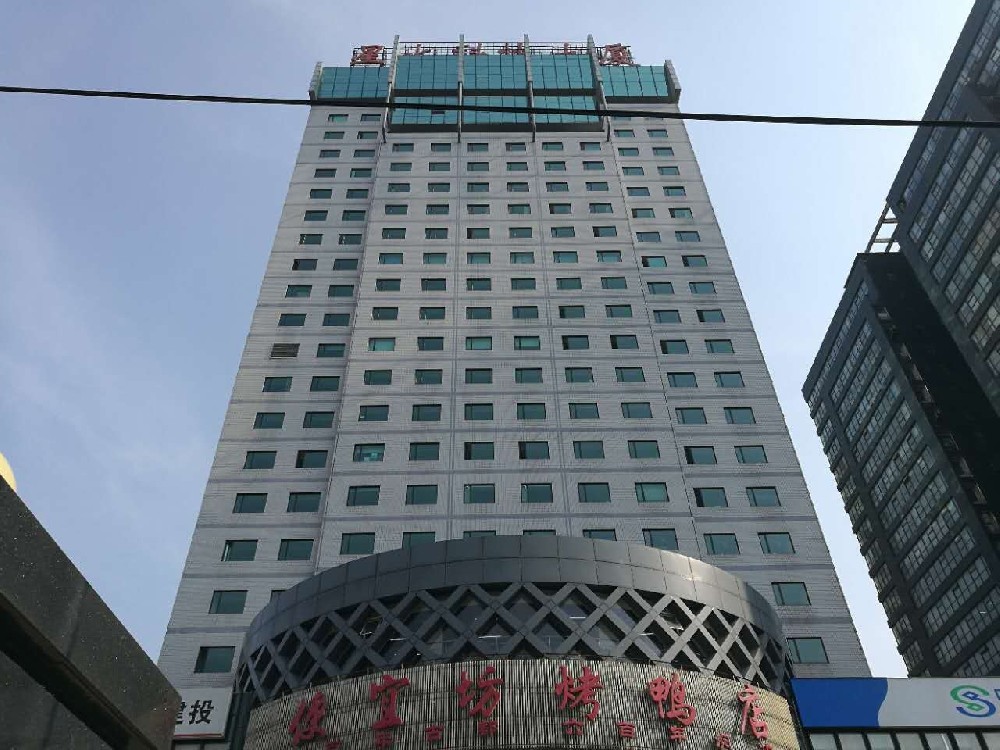 星火科技大厦